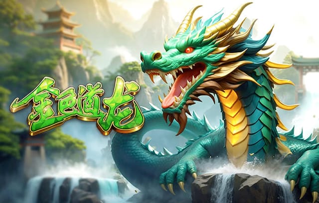 开场1分钟39秒闪击！卡约回头望月头球破门，玉昆1