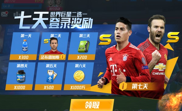 卡拉菲奥里：不觉得自己才23岁，感觉要大6