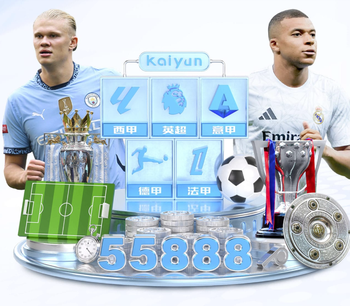 希勒：利物浦的英超表现毫无起色，很难预测今天出战的是哪支红军