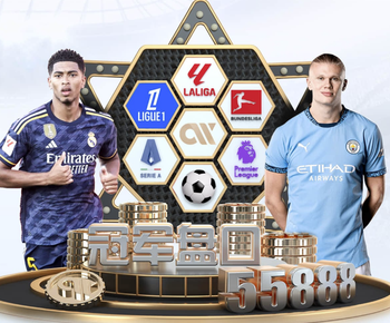 武汉三镇自2022年以来在禁区外攻入39球，中超最高，19%来自远射