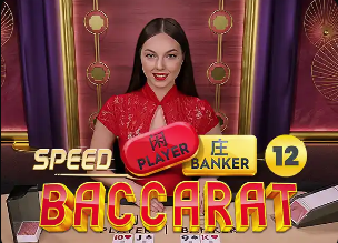 跟队记者：核磁共振检查排除莱奥出现结构性损伤可能性