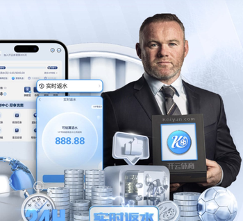 世体：切尔西去年只愿为费尔明出4000万，现在球员身价已经1亿欧