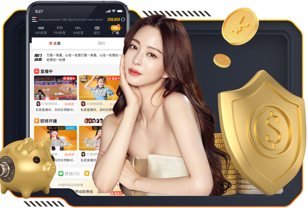 葡萄牙主帅：格雷罗主动要求不踢欧国联，因此不在世界杯候选中