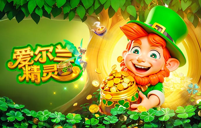 二番战U17国少点球大战4