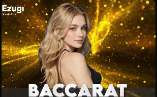 斯卢茨基：比分很好反映了双方的实力 拉唐踢前腰因特谢拉缺席