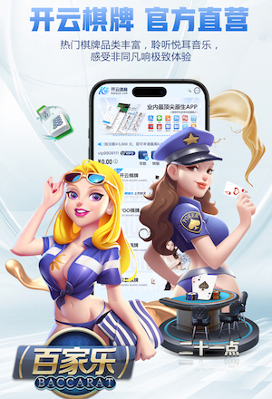 内维尔：小时候恨利物浦因为他们赢了一切 离开瓦伦再没想过执教