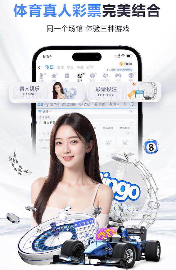 卡尔：我一直预感自己今天会进球，连脱球衣庆祝都提前想好了