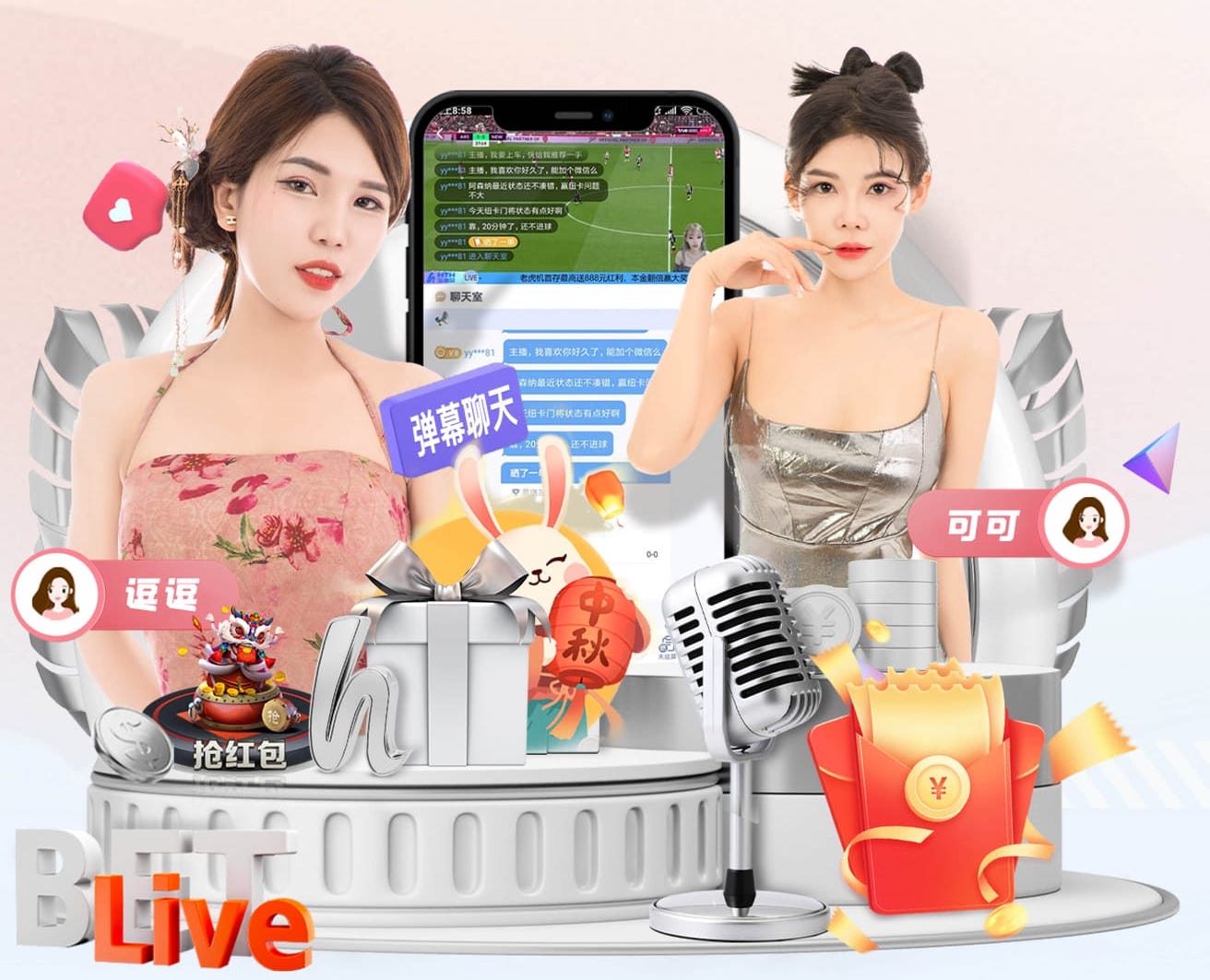 03月22日 英超第31轮 阿斯顿维拉vs西汉姆联 全场录像回放