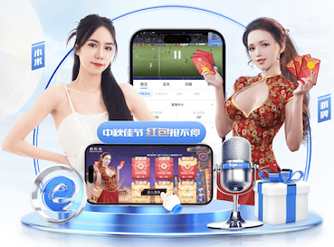 西甲第29轮裁判安排：穆努埃拉执法马德里德比，科尔德罗主裁巴萨