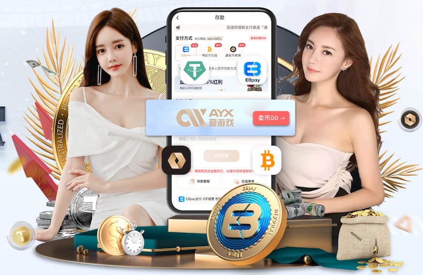 奥利奇：斯坦尼西奇在拜仁成长迅猛，他是我最喜欢的克罗地亚球员