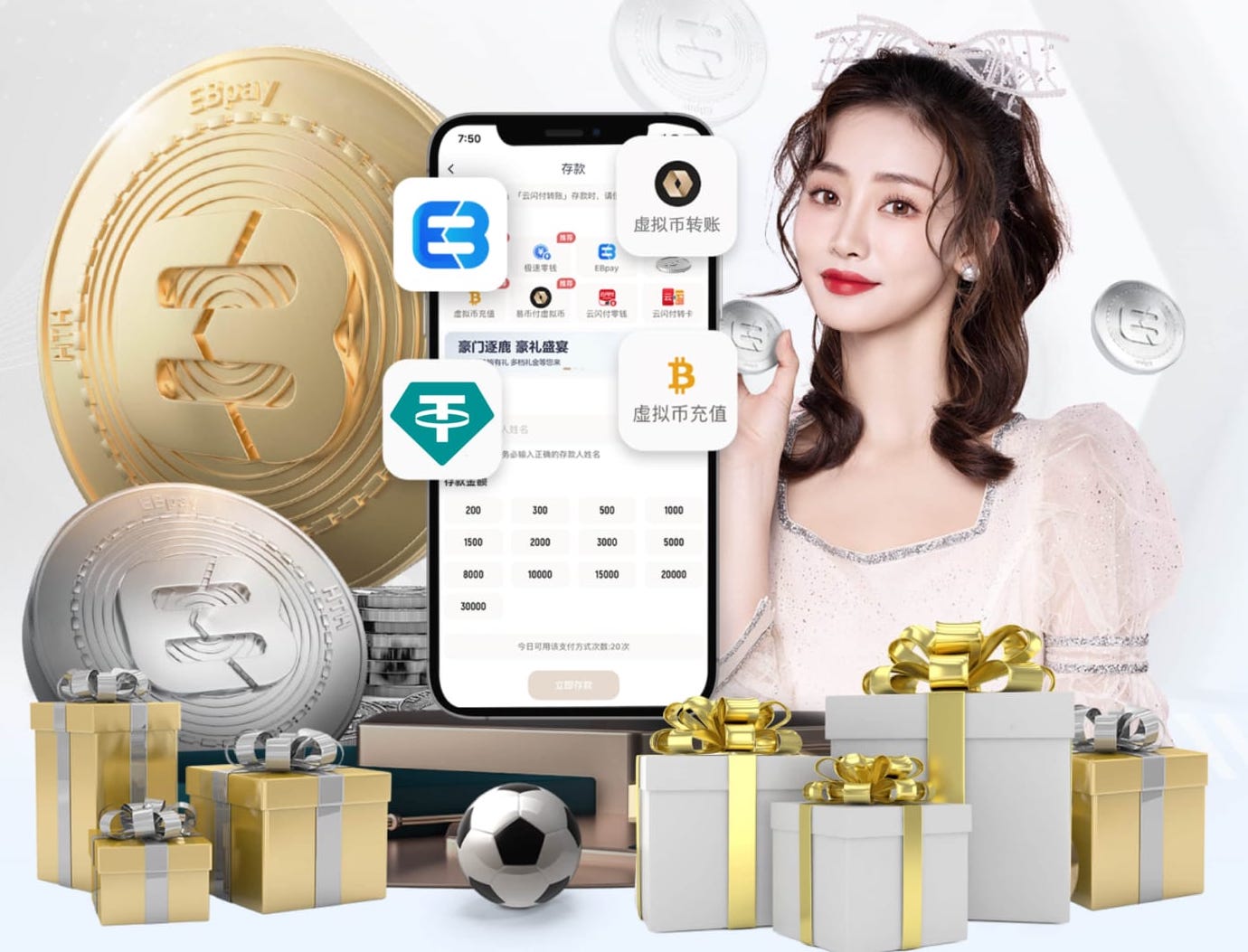 奥乌苏半单刀机会射门，角度太正被门将扑住