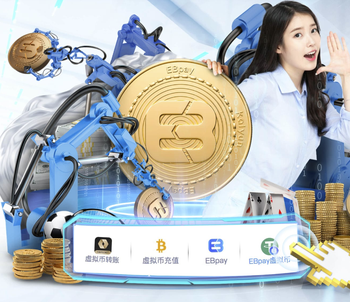 第27分钟，韦林顿造点，韦世豪点射破门，蓉城1