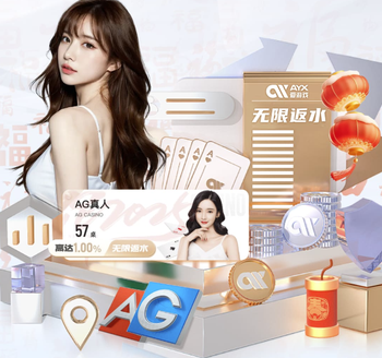 欧文：只要恩佐没有公开甩锅队友，切尔西内部就不会有问题