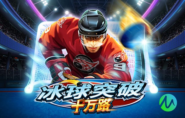 跟队记者：核磁共振检查排除莱奥出现结构性损伤可能性