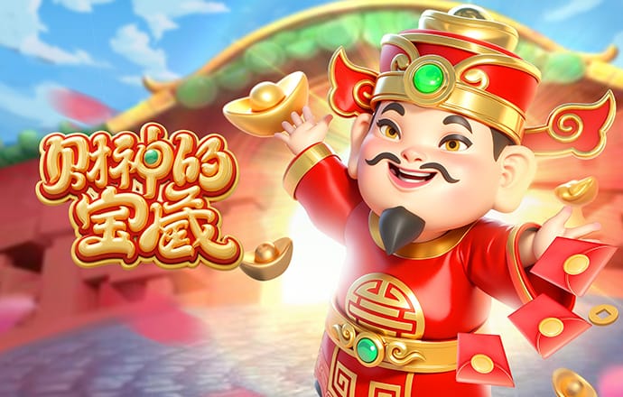 斯基拉：弗拉门戈有兴趣在今夏引进里沙利松